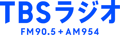 TBSラジオ