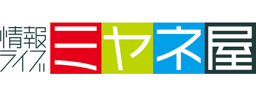ミヤネ屋