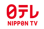 日テレ
